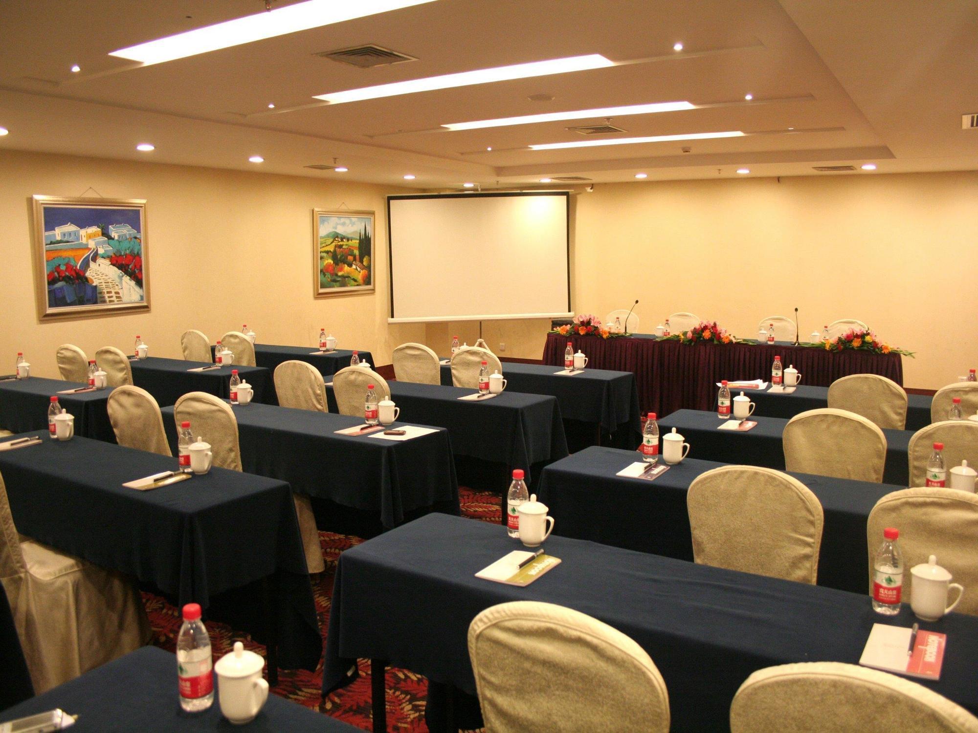 Hna Grand Hotel Shijingshan בייג'ינג מראה חיצוני תמונה