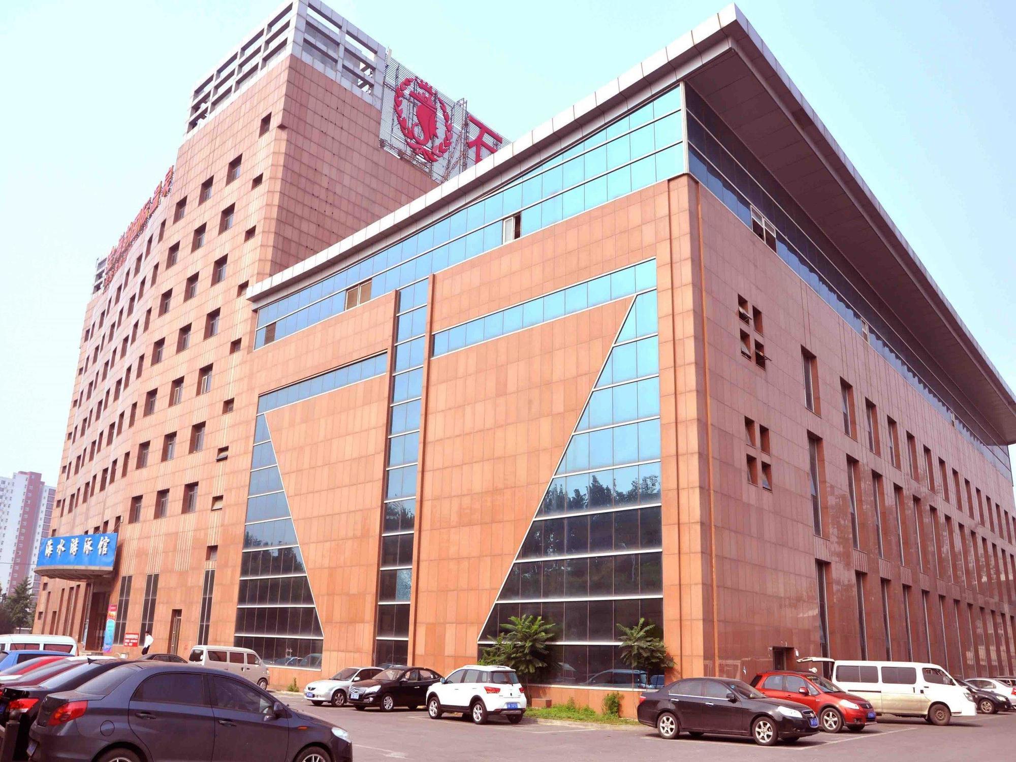 Hna Grand Hotel Shijingshan בייג'ינג מראה חיצוני תמונה