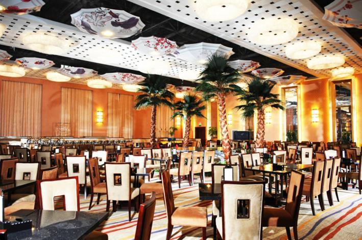 Hna Grand Hotel Shijingshan בייג'ינג מראה חיצוני תמונה