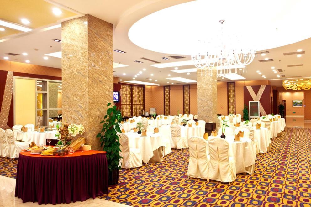 Hna Grand Hotel Shijingshan בייג'ינג מראה חיצוני תמונה